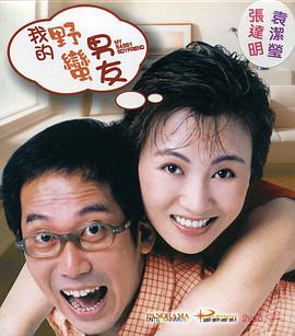 国产性70yerg老太